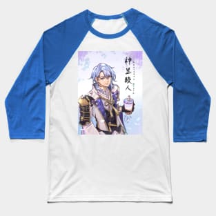 Ayato Baseball T-Shirt